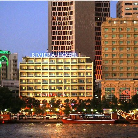 Riviera Hotel Dubai Luaran gambar