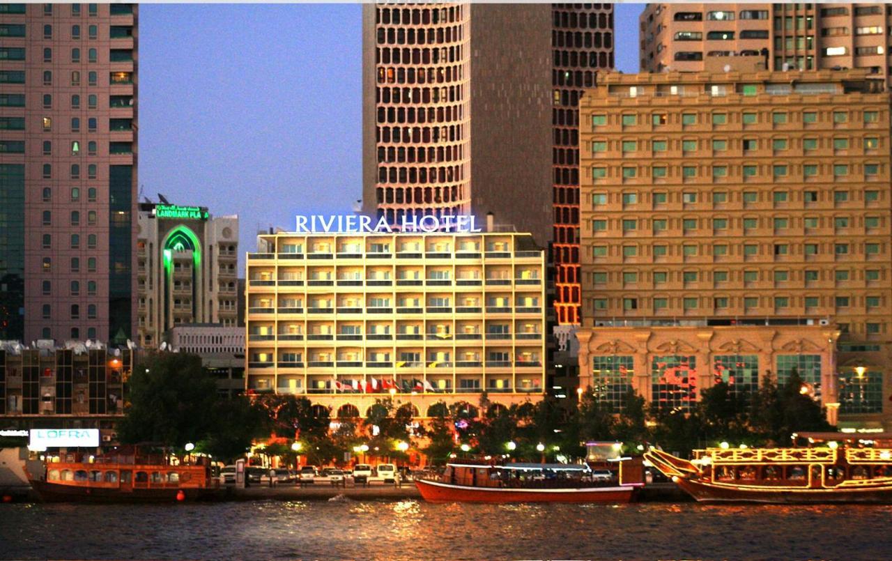 Riviera Hotel Dubai Luaran gambar