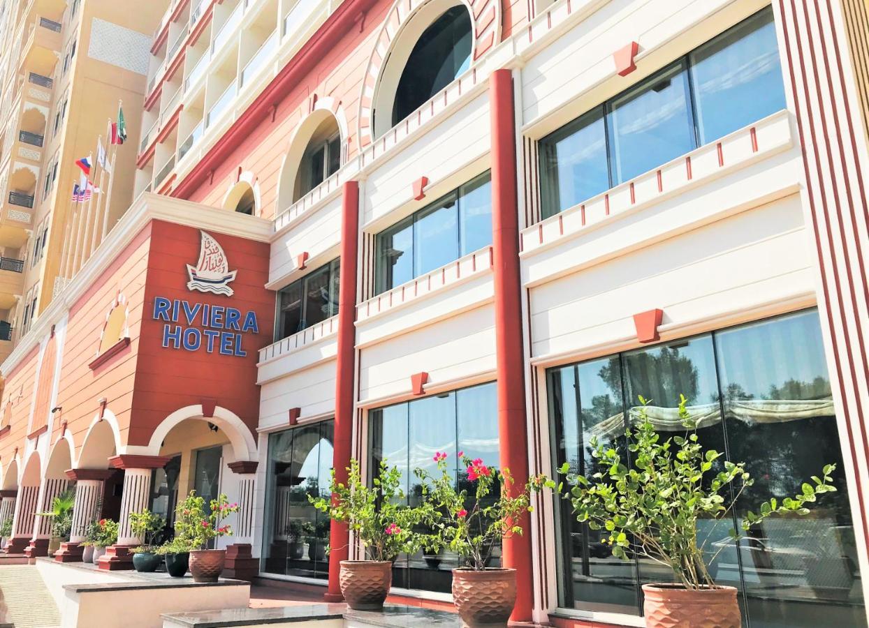 Riviera Hotel Dubai Luaran gambar
